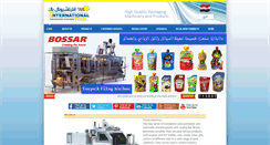 Desktop Screenshot of internationalpack.com.eg
